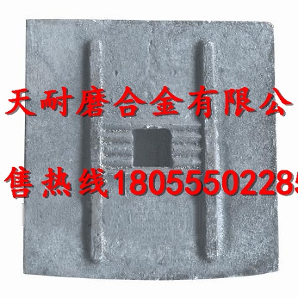 無(wú)錫錫通瀝青站門(mén)襯板、無(wú)錫錫通拌葉片、攪拌臂安裝維修