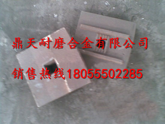 無(wú)錫龍立拌合機(jī)弧襯板、無(wú)錫龍立拌鍋葉片、攪拌臂銷(xiāo)售處