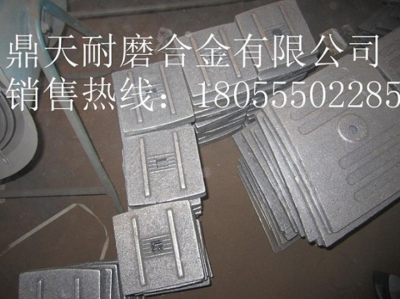 無錫華通瀝青攪拌主機耐磨襯板、無錫華通拌缸葉片、攪拌臂制造商