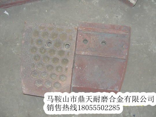 英國(guó)ACP瀝青拌合設(shè)備耐磨襯板、英國(guó)ACP除塵布袋、攪拌臂批發(fā)商