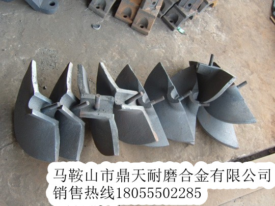燎原攤鋪機(jī)螺旋葉輪、燎原護(hù)瓦、履帶板銷售處