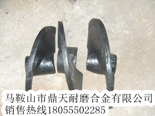 德國寶馬攤鋪機(jī)螺旋葉輪、德國寶馬熨平板、履帶板生產(chǎn)廠家