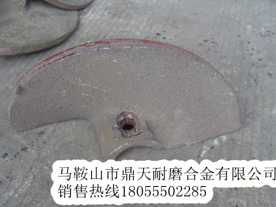 德國寶馬攤鋪機(jī)螺旋葉輪、德國寶馬履帶板、護(hù)套銷售處