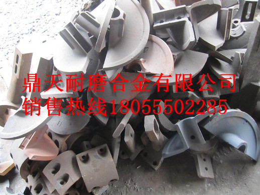 高馬科攤鋪機(jī)絞龍葉輪、高馬科布料葉片、履帶板生產(chǎn)廠家