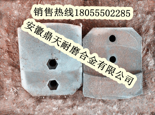 徐工穩(wěn)定土拌合站攪拌葉片、徐工拌葉片、攪拌臂批發(fā)商