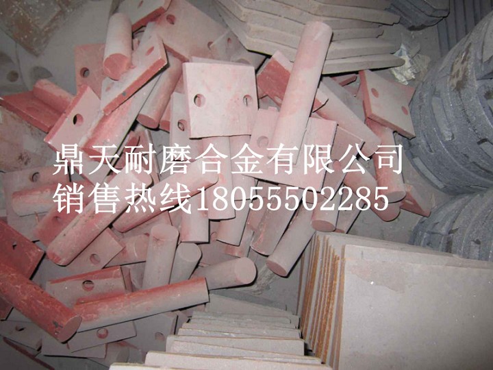 鎮(zhèn)江華晨華通穩(wěn)定拌合機葉片、鎮(zhèn)江華晨華通攪拌葉片、攪拌臂供應(yīng)處