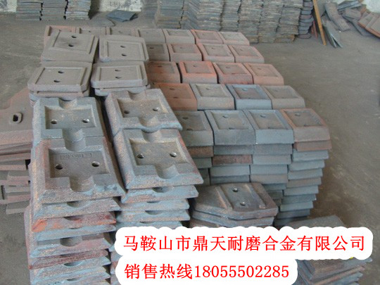 鎮(zhèn)江阿倫穩(wěn)定土廠拌機(jī)拌葉片、鎮(zhèn)江阿倫葉片、攪拌臂制造商
