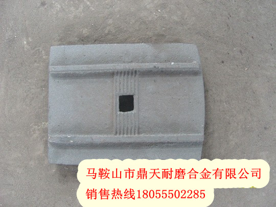 無(wú)錫雪桃水穩(wěn)拌合機(jī)攪拌葉片、無(wú)錫雪桃葉片、攪拌臂制造商