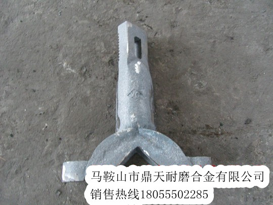 無錫環(huán)球穩(wěn)定土拌合機(jī)攪拌葉片、無錫環(huán)球葉片、攪拌臂制造商