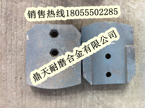 青州華光穩(wěn)定土拌合機攪拌葉片、青州華光拌葉片、攪拌臂銷售處
