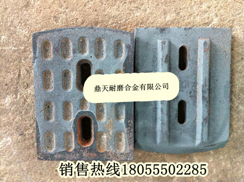 南陽亞龍二灰拌合機攪拌葉片、南陽亞龍葉片、攪拌臂在哪賣