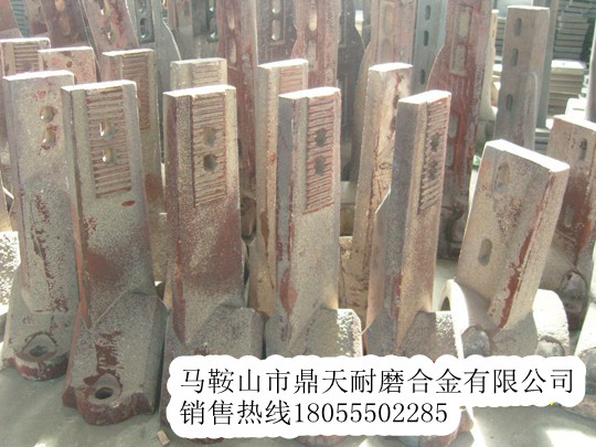德基4000瀝青站門襯板、德基拌缸葉片、攪拌臂批發(fā)商
