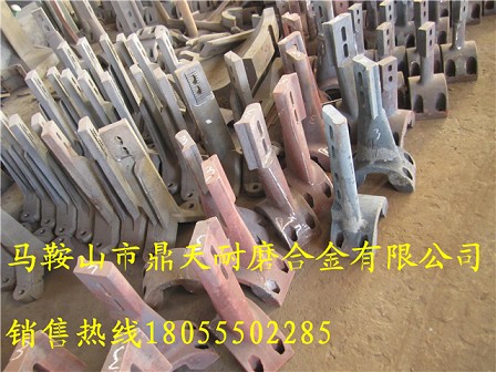 Marini瑪連尼3000瀝青拌合機(jī)弧襯板、拌葉片、攪拌臂價(jià)格