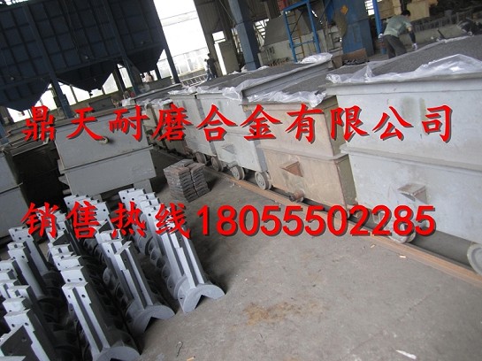 遼陽(yáng)筑機(jī)LJ3000瀝青拌合機(jī)側(cè)襯板、遼陽(yáng)筑機(jī)葉片、攪拌臂制造商