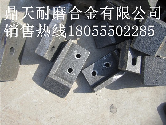 山東路達(dá)QLB2000瀝青攪拌站側(cè)襯板、山東路達(dá)拌葉片、攪拌臂價(jià)格