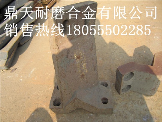 山東路達(dá)QLB3000瀝青拌合機(jī)門(mén)襯板、山東路達(dá)拌葉片、攪拌臂價(jià)格