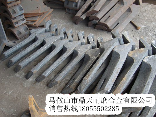 西安筑路3000瀝青攪拌機、西安筑路弧襯板、攪拌臂、門襯板制造商