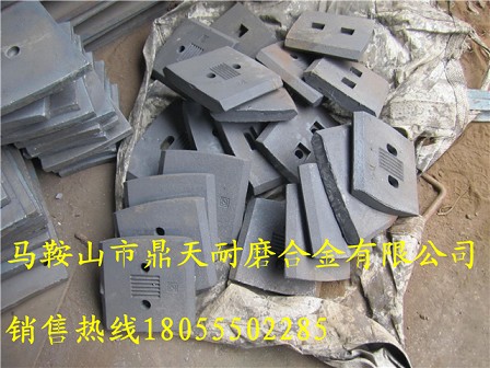 韓國斯貝柯3000瀝青拌合樓側(cè)襯板、葉片、優(yōu)質(zhì)攪拌臂價格