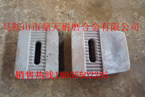 山東路達(dá)QLB1500拌合機(jī)配件，山東路達(dá)商品瀝青攪拌站耐磨件