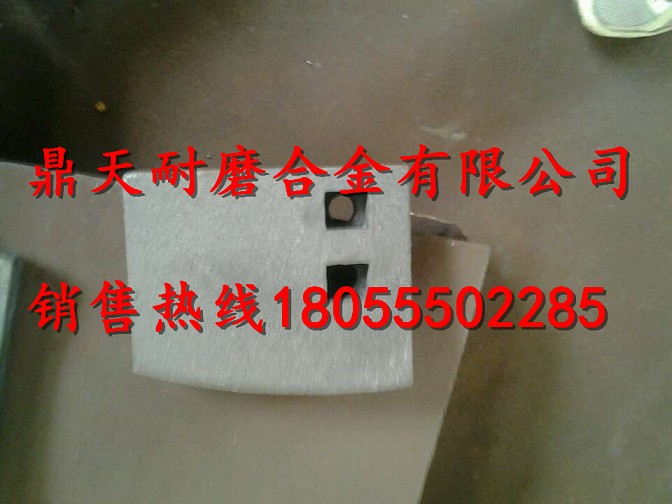 網(wǎng)上銷售吉林吉公1000高鉻襯板、耐磨葉片（真正的廠家直銷）