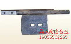 南方路機(jī)300攪拌機(jī)配件生產(chǎn)廠家，特高鉻葉片、底襯板、攪拌臂報(bào)價(jià)