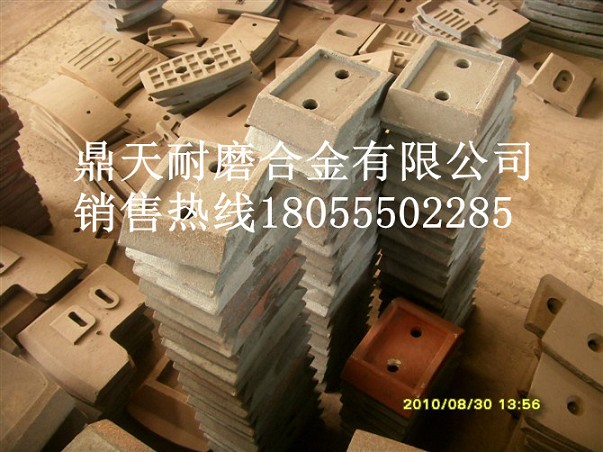 廠家特供鎮(zhèn)江阿倫穩(wěn)定土配件，鎮(zhèn)江阿倫300攪拌葉片、攪拌臂