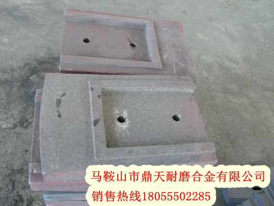 鼎盛天工300穩(wěn)定土廠拌機(jī)配件，鼎盛天工商品穩(wěn)定土拌合機(jī)耐磨件