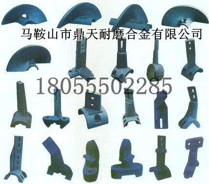 特雷克斯絞龍葉輪，特雷克斯攤鋪機(jī)葉輪、履帶板廠(chǎng)家特供