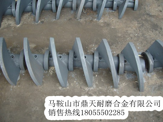 現(xiàn)貨供應(yīng)卡特彼勒攪籠葉輪，卡特彼勒攤鋪配件發(fā)貨速度快