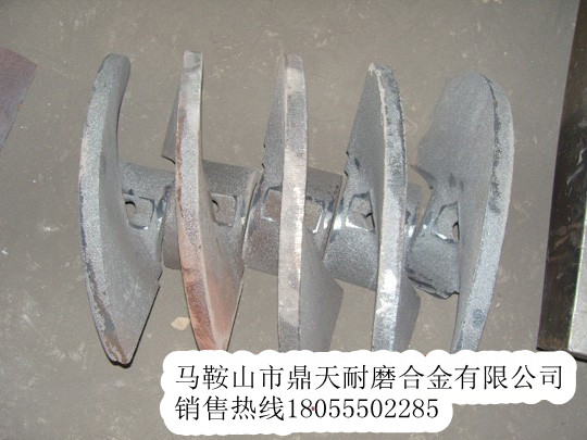 低價(jià)銷售好質(zhì)量德國(guó)寶馬攤鋪機(jī)葉輪配件，德國(guó)寶馬葉輪、葉片配件