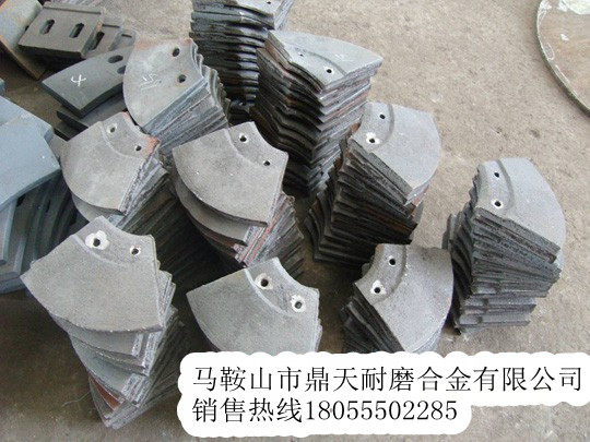 廠家促銷德國(guó)寶馬攤鋪機(jī)葉輪，德國(guó)寶馬瀝青攤鋪機(jī)葉片、輸料板