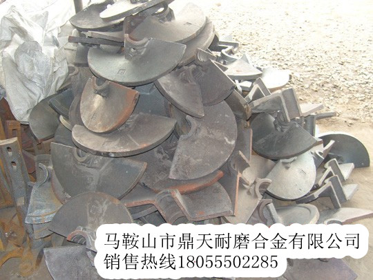 英格索蘭攤鋪機(jī)配件，英格索蘭攪籠葉輪、護(hù)瓦廠(chǎng)家直銷(xiāo)