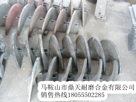 低價(jià)供應(yīng)英格索蘭葉片，英格索蘭攤鋪機(jī)葉輪配件