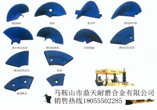 維特根瀝青攤鋪機(jī)配件，維特根商品攤鋪機(jī)配件