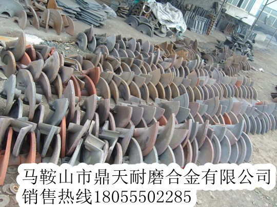 網(wǎng)上銷售維特根攤鋪機(jī)絞龍葉輪、瓦蓋（真正的廠家直銷）