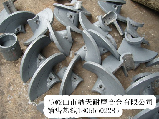 廠(chǎng)家直銷(xiāo)英格索蘭攤鋪機(jī)配件，英格索蘭絞龍葉輪、葉片