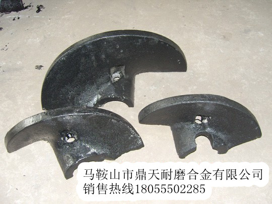 英格索蘭葉片價(jià)格，英格索蘭攤鋪機(jī)瓦蓋、熨平板批發(fā)