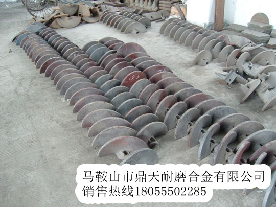 英格索蘭攤鋪機(jī)耐磨合金葉片，全套耐磨葉輪報(bào)價(jià)