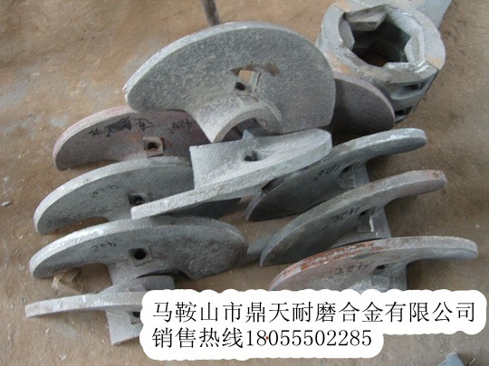 卡特彼勒螺旋葉輪，攤鋪機(jī)葉輪配件廠(chǎng)家誠(chéng)招經(jīng)銷(xiāo)商