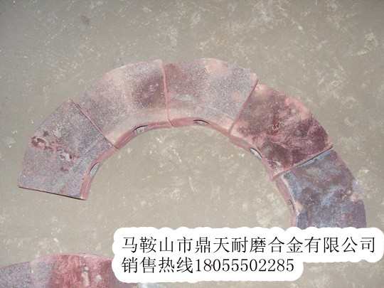 卡特彼勒好質(zhì)量攤鋪機(jī)葉輪、布料葉片、瓦蓋生產(chǎn)廠(chǎng)家