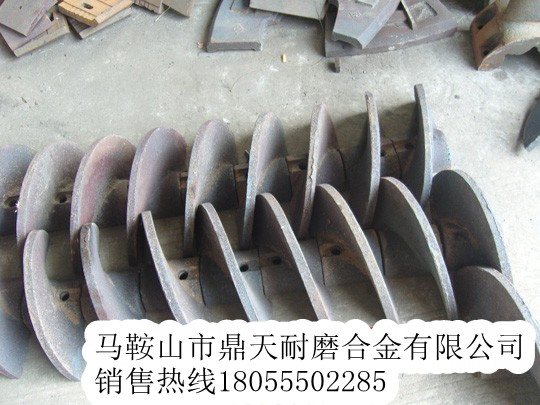 天津鼎盛攤鋪機耐磨合金葉片，全套耐磨葉輪報價
