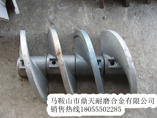 廠家促銷(xiāo)郴筑攤鋪機(jī)葉輪，郴筑瀝青攤鋪機(jī)布料葉片、絞龍葉輪