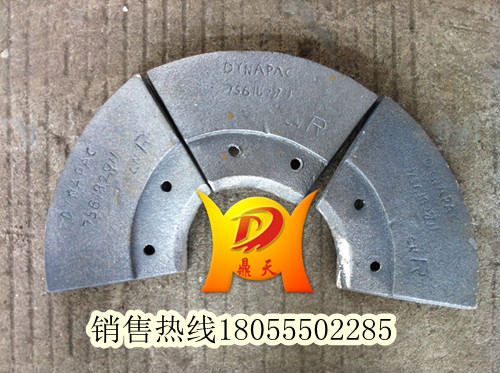 現(xiàn)貨供應(yīng)德瑪格絞龍葉輪，德瑪格攤鋪機(jī)配件發(fā)貨速度快