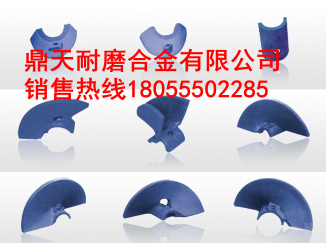 廠家直銷(xiāo)福格勒S2100攤鋪機(jī)配件，福格勒布料葉片、護(hù)套