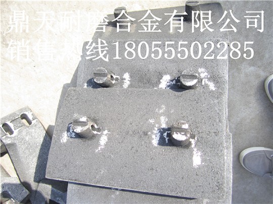 山東路達(dá)瀝青攪拌主機兩側(cè)襯板、耐磨葉片、攪拌臂生產(chǎn)廠家