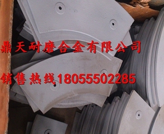 中聯(lián)重科穩(wěn)定土配件，中聯(lián)重科穩(wěn)定土拌合機(jī)葉片、攪拌臂配件