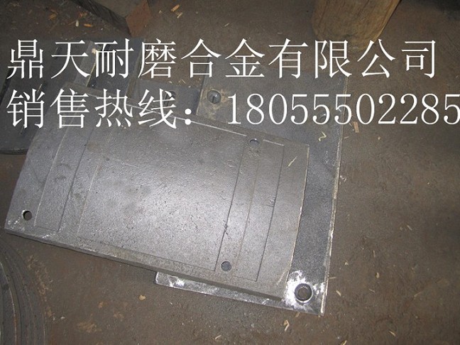 北京加隆襯板，北京加隆瀝青混合設(shè)備葉片、攪拌臂配件低價供應(yīng)