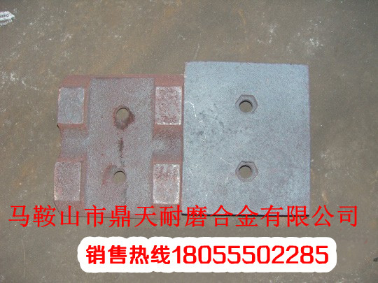 泰安岳首穩(wěn)定土拌合機(jī)配件，泰安岳首穩(wěn)定土配件生產(chǎn)廠家