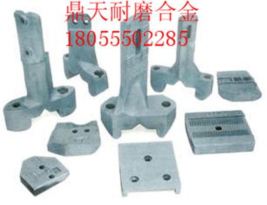 南陽滄田1000、1500瀝青攪拌機(jī)，門襯板，質(zhì)優(yōu)價廉