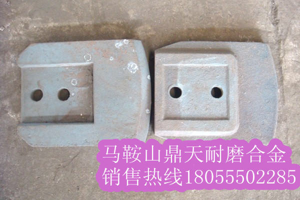 山東路達600穩(wěn)定土廠拌合機好質(zhì)量攪拌葉片、優(yōu)質(zhì)攪拌臂廠家直銷